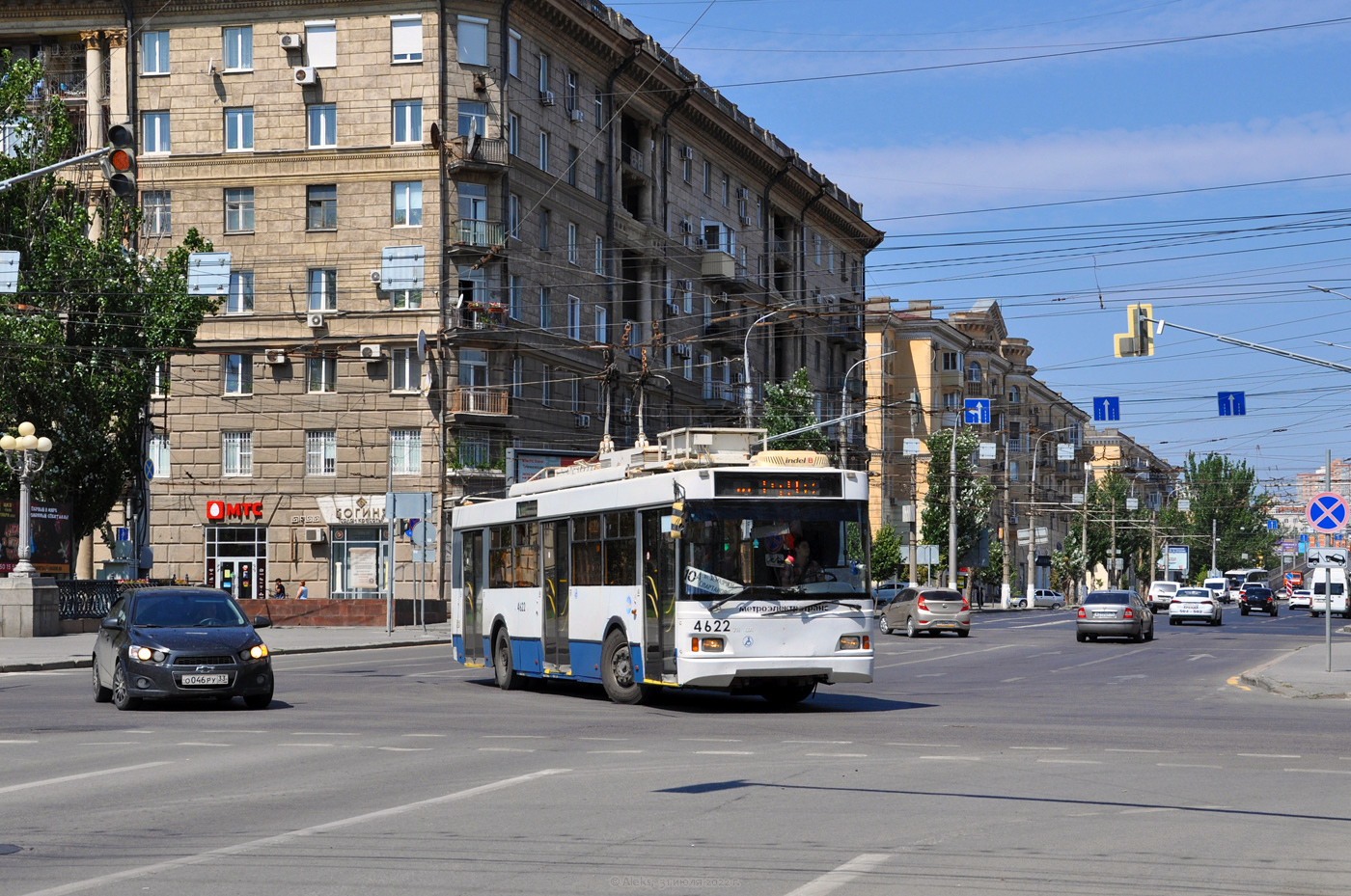 Волгоград, Тролза-5275.03 «Оптима» № 4622