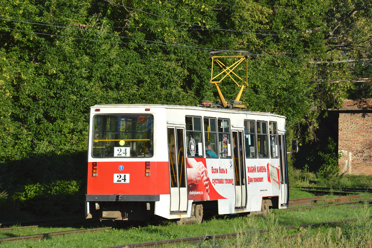 Омск, 71-605ЭП № 24