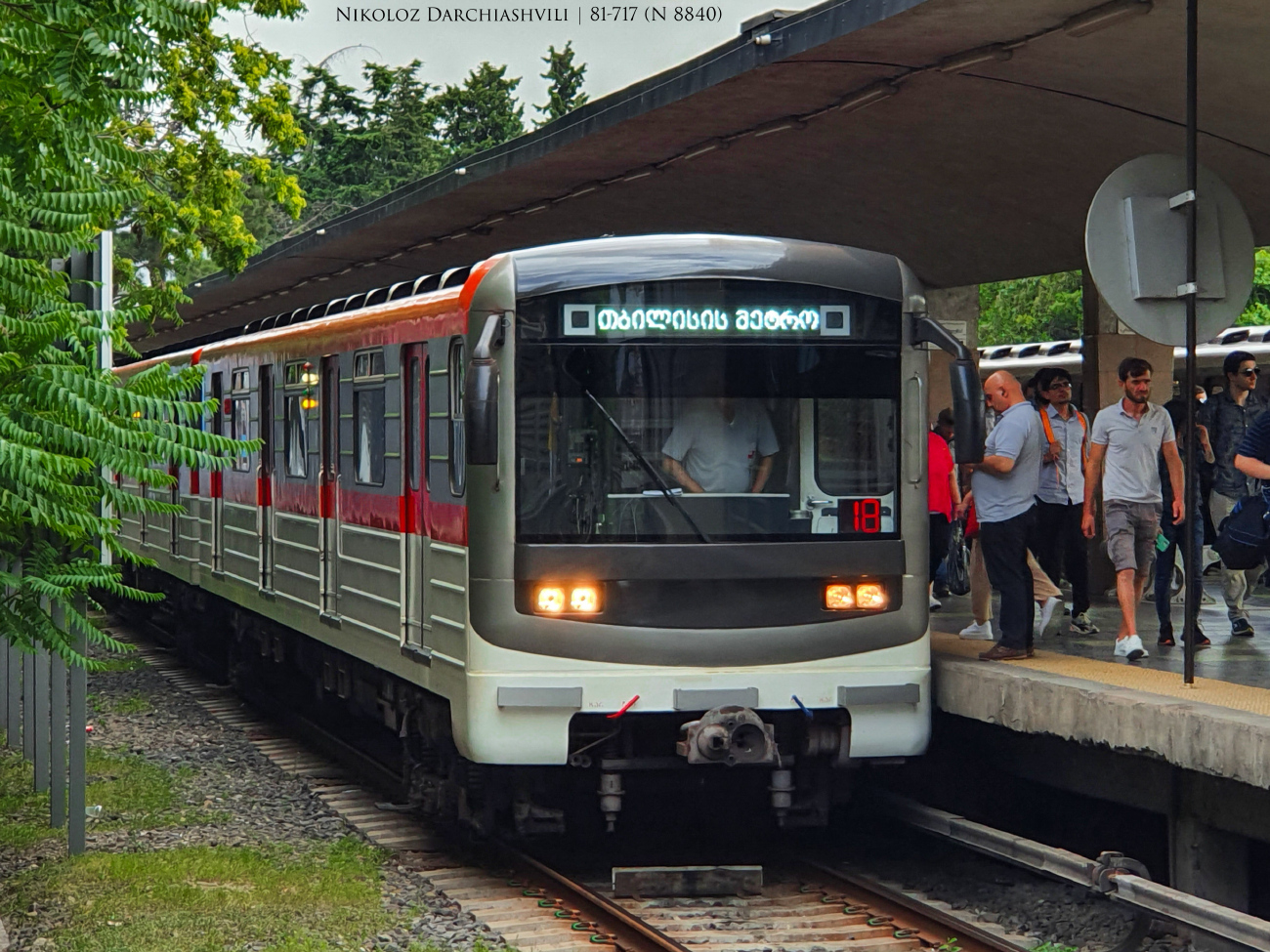 Тбилиси, 81-717M № 8840