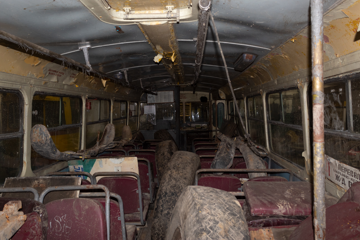 Санкт-Петербург, Škoda 9Tr24 № 5603