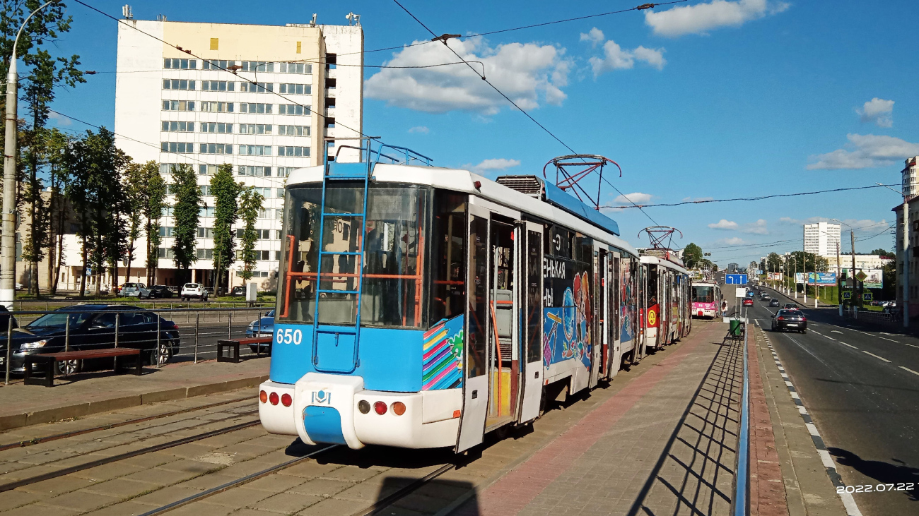 Витебск, БКМ 62103 № 650 Витебск, БКМ 62103 № 650