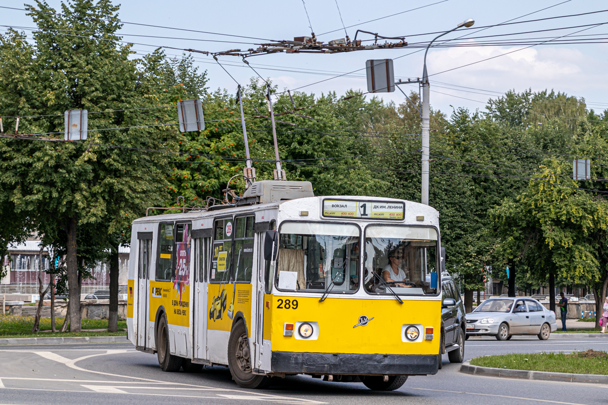 Yoshkar-Ola, ZiU-682V [V00] č. 289