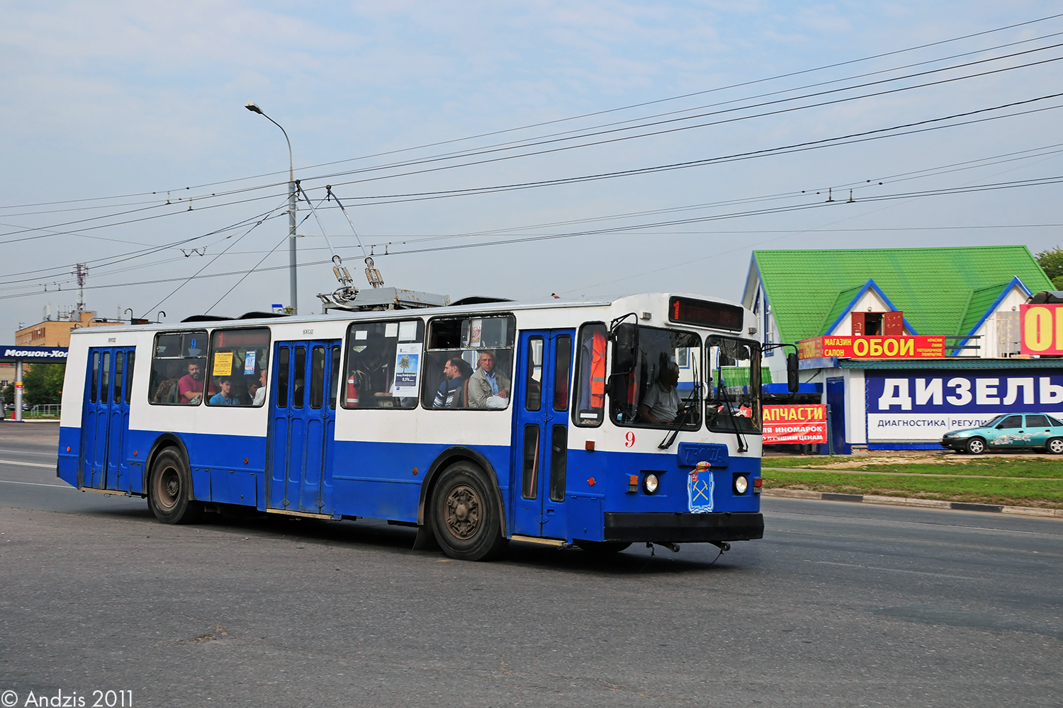 Подольск, ЗиУ-682Г-018 [Г0Р] № 9