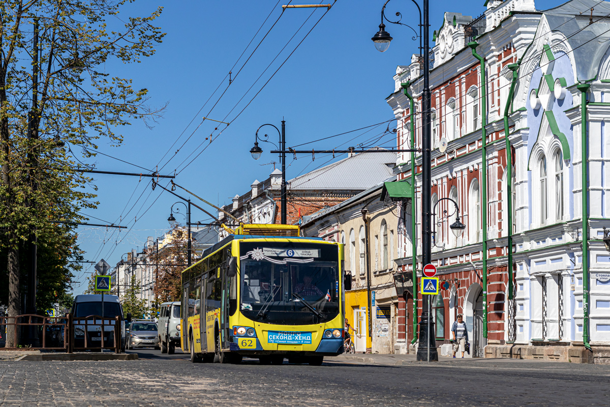 Рибінськ, ВМЗ-5298.01 «Авангард» № 62
