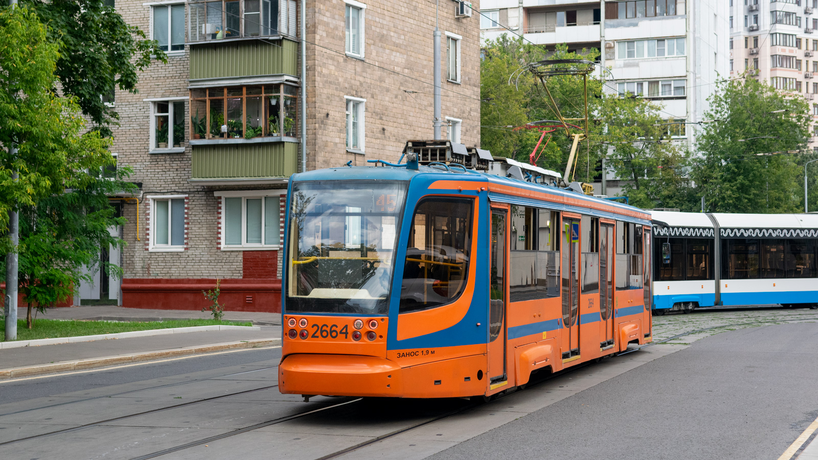 Москва, 71-623-02 № 2664