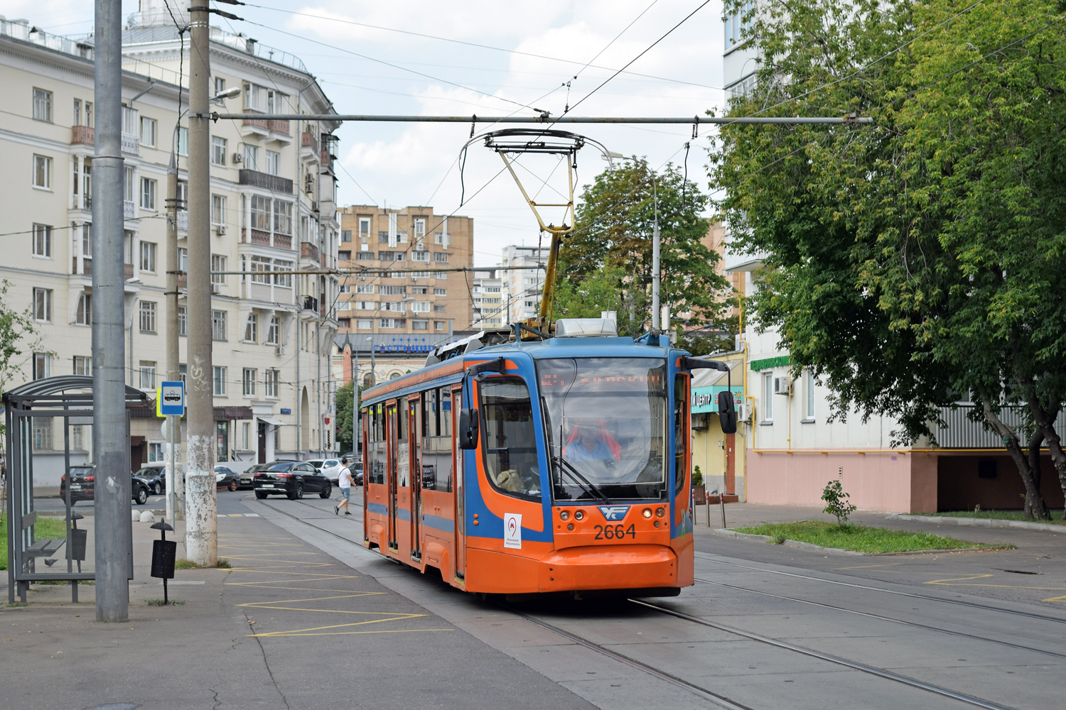 Москва, 71-623-02 № 2664