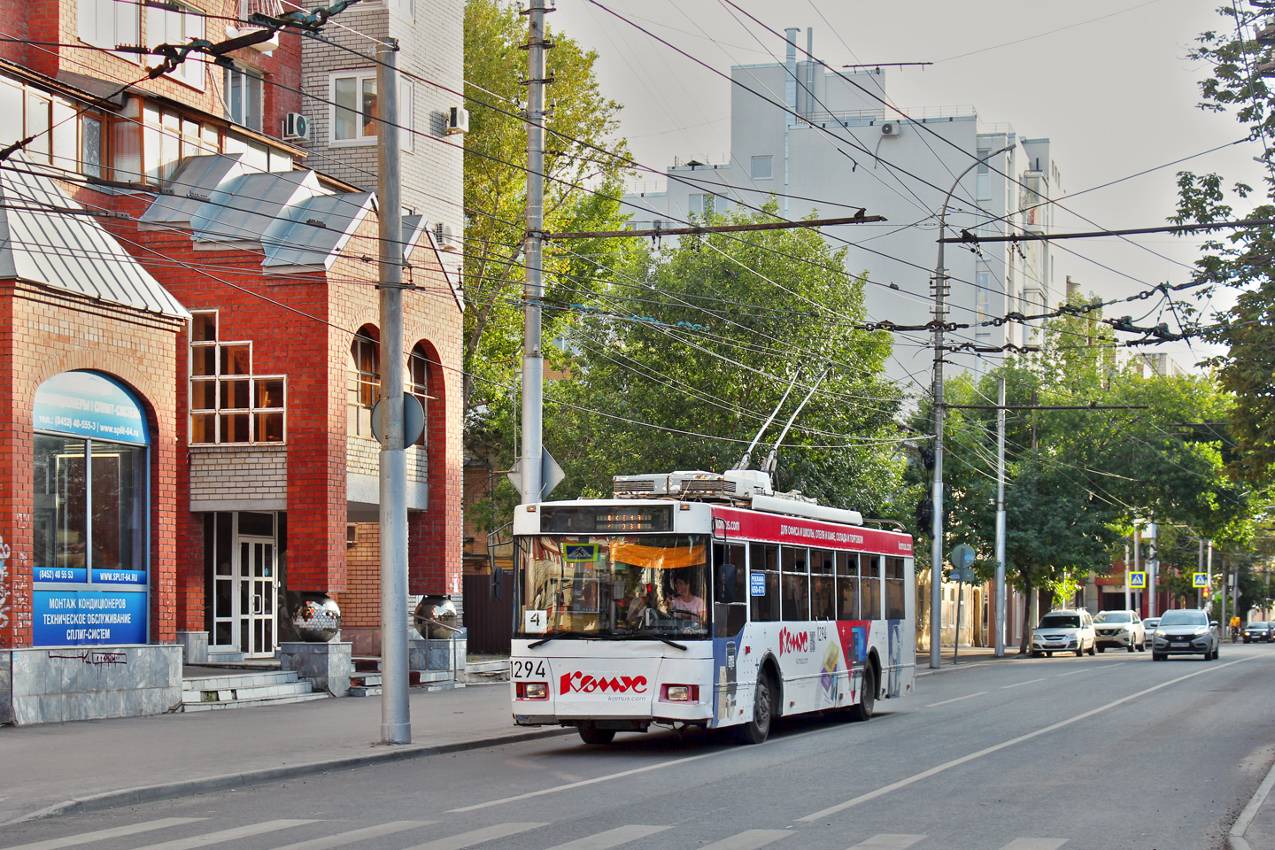 Саратов, Тролза-5275.05 «Оптима» № 1294