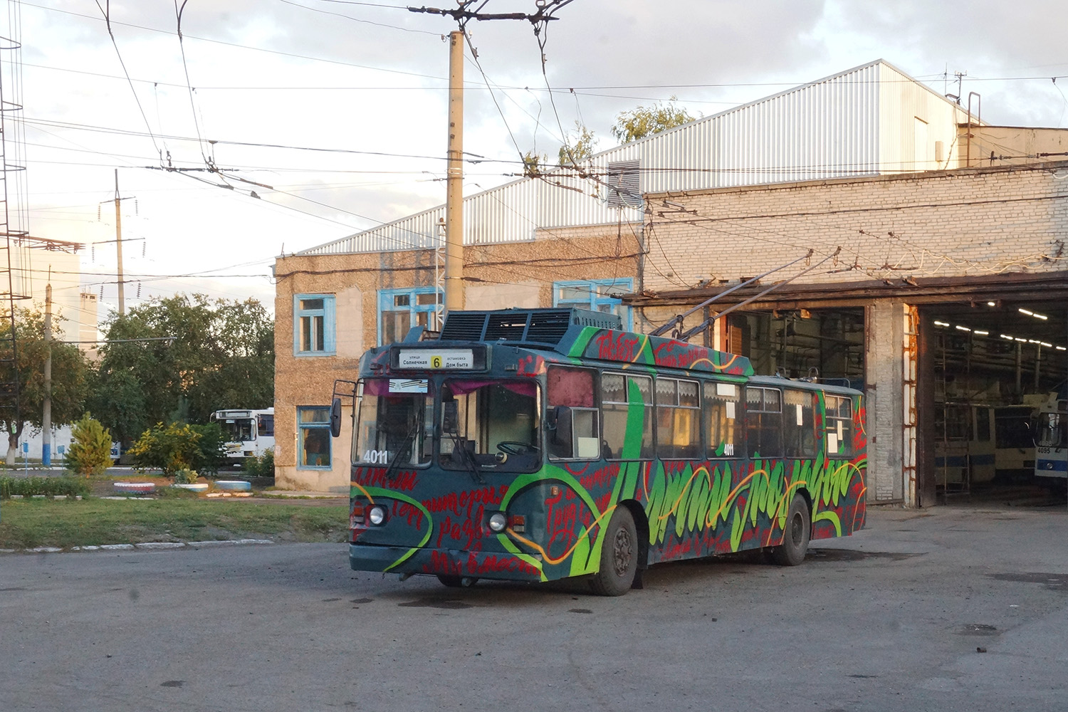 Барнаул, ЗиУ-682 КВР БТРМ № 4011 Барнаул, ЗиУ-682 КВР БТРМ № 4011