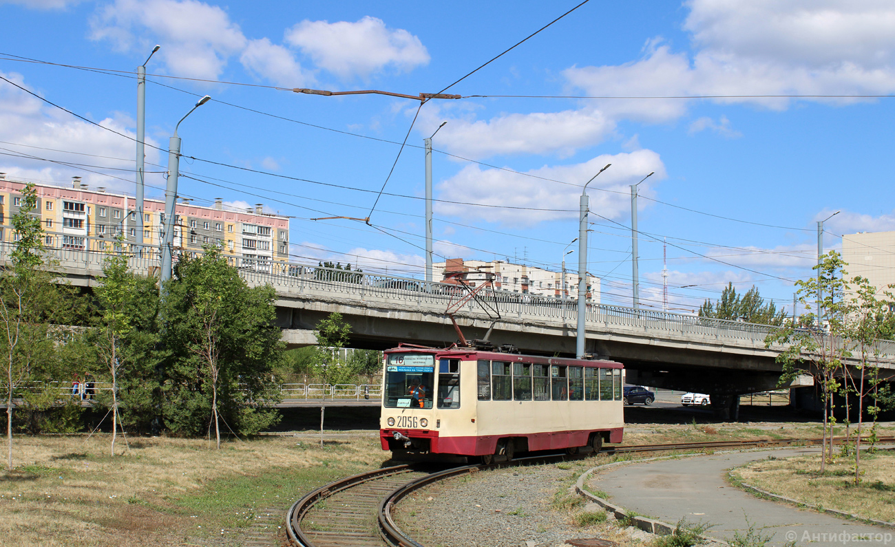 Челябинск, 71-608К № 2056