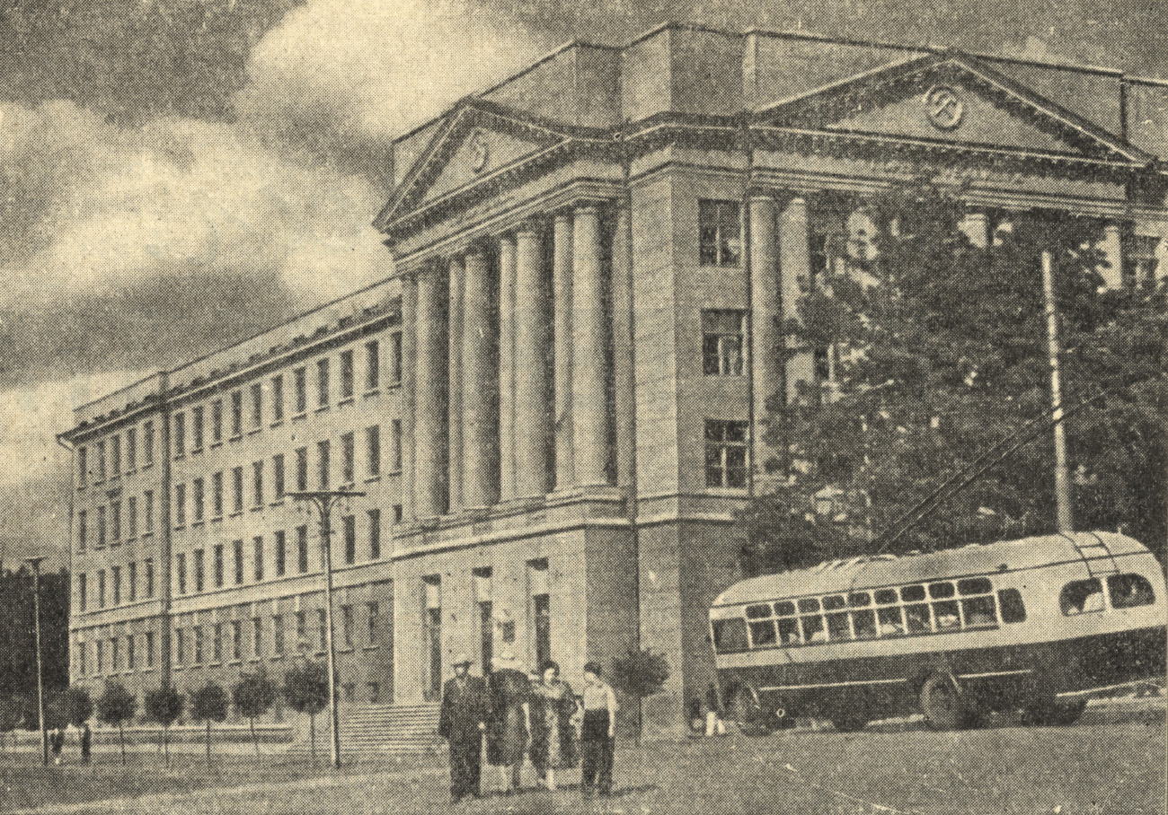 Dniepr — Old photos: Trolleybus