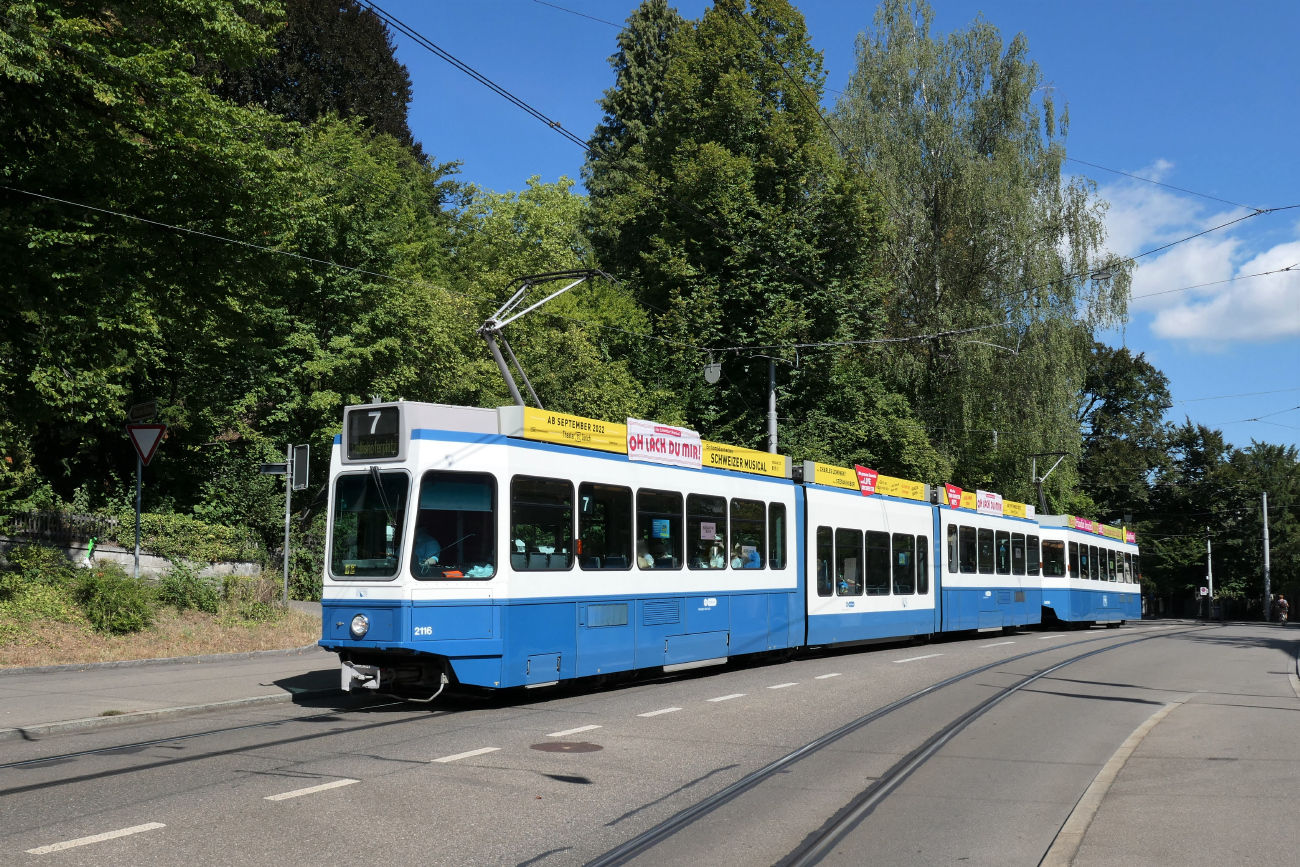 Цюрих, SWP/SIG/ABB Be 4/8 "Tram 2000 Sänfte" № 2116