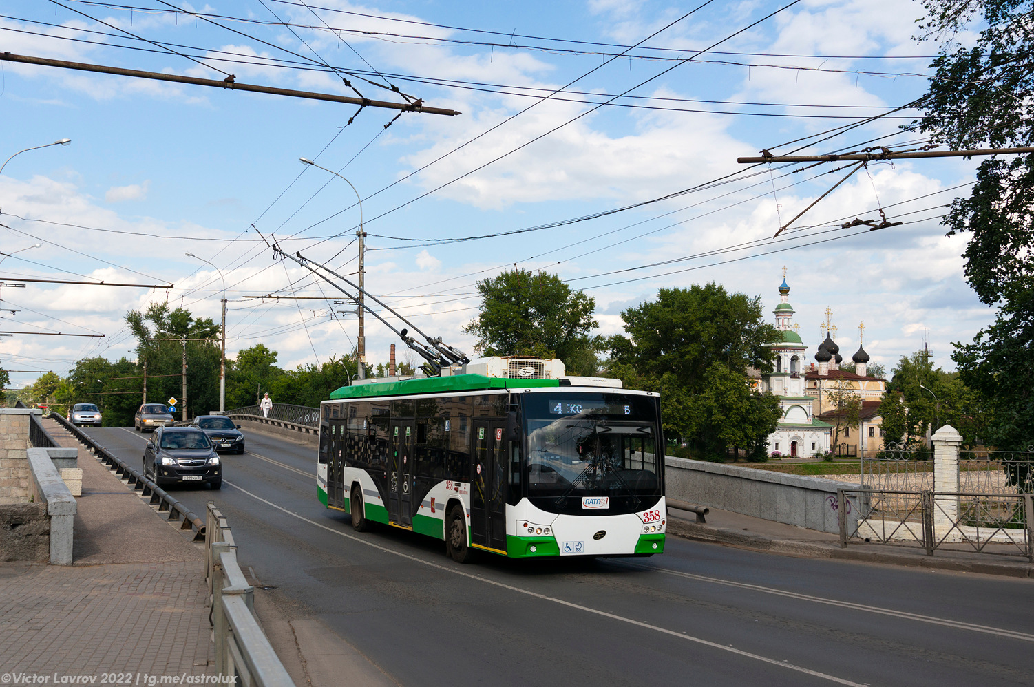 Вологда, ВМЗ-5298.01 «Авангард» № 358