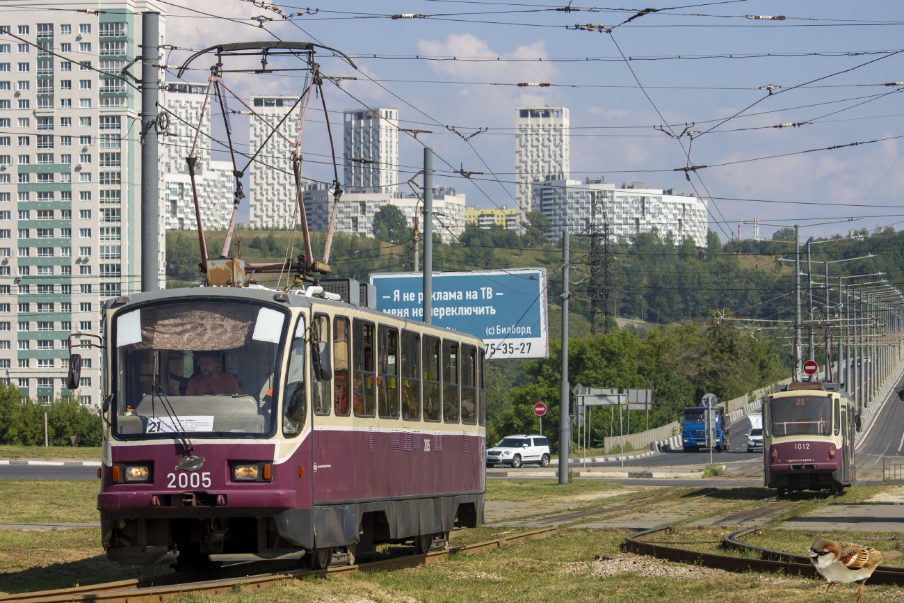 Нижний Новгород, 71-403 № 2005