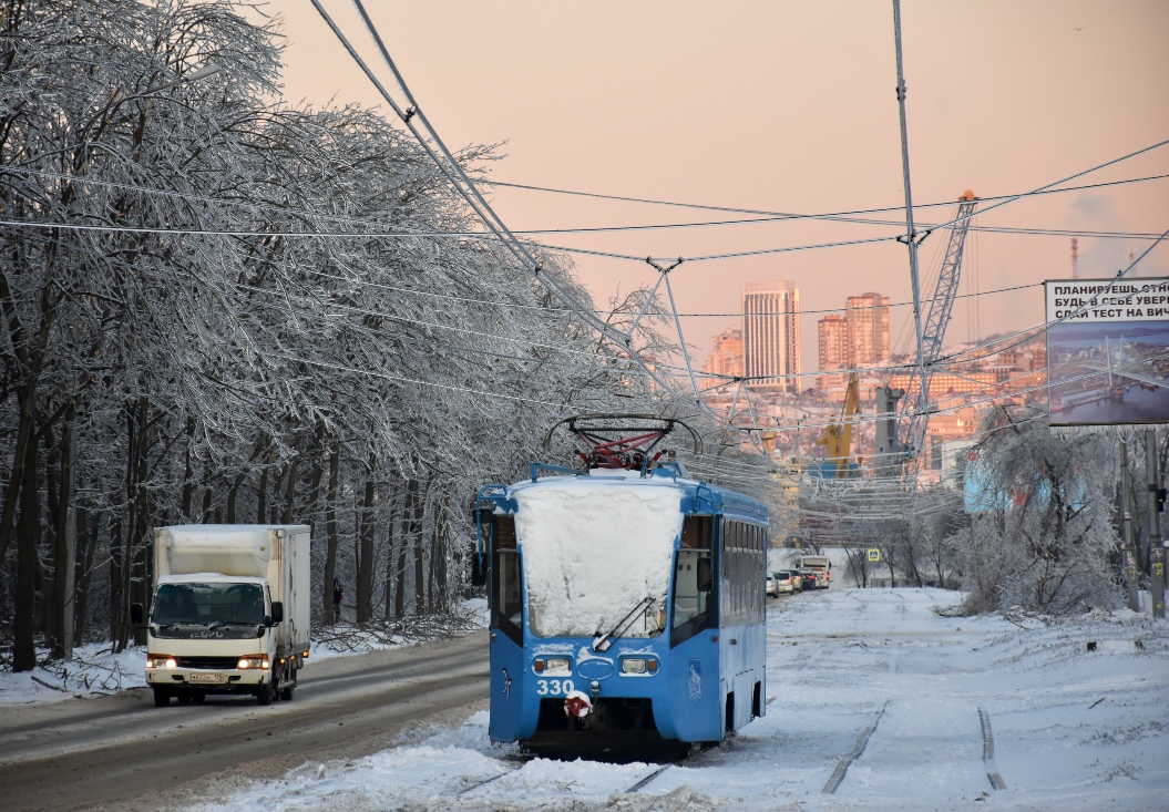 Владивосток, 71-619К № 330; Владивосток — Ледяной Шторм 19.11.2020-20.11.2020