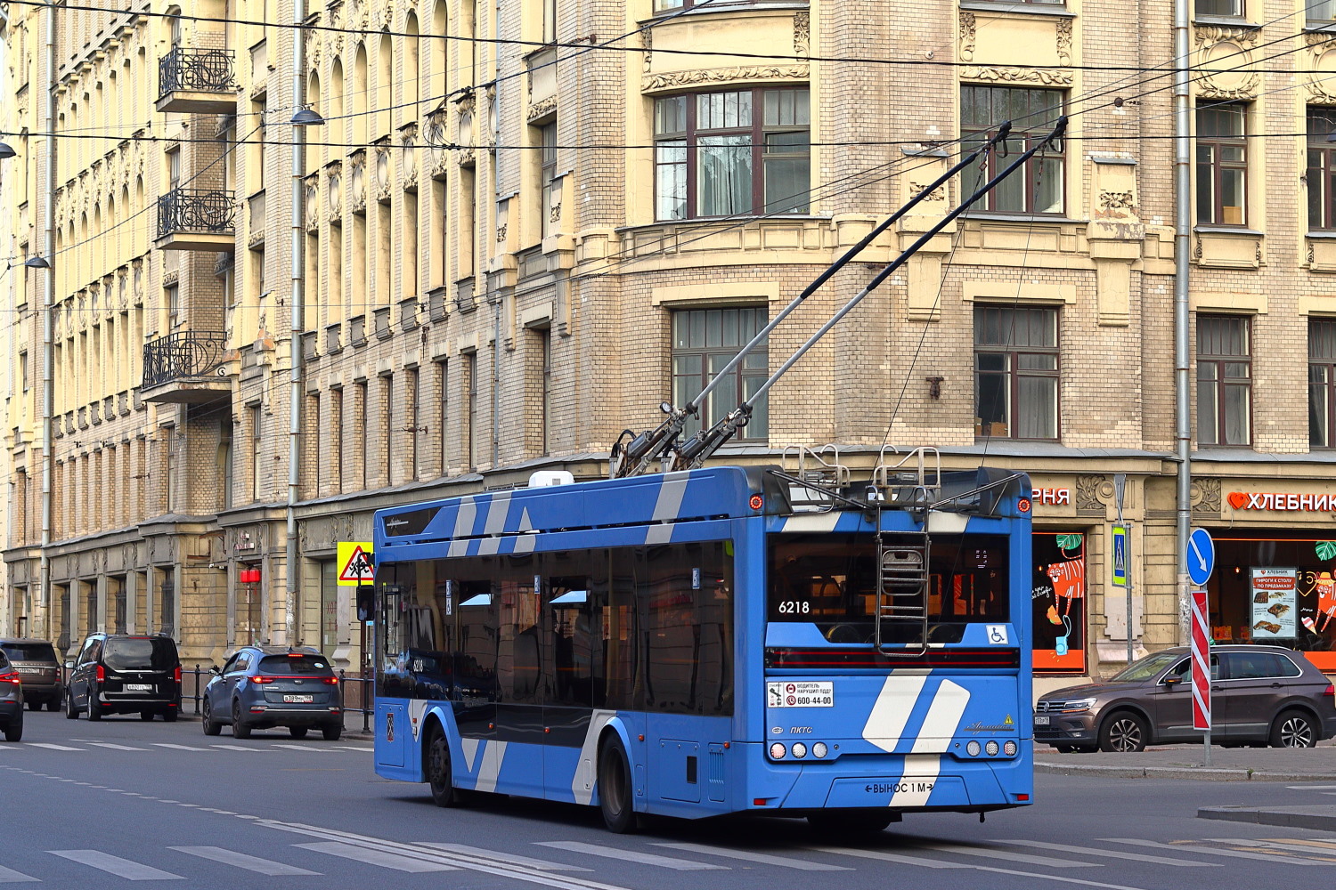 Санкт-Петербург, ПКТС-6281.00 «Адмирал» № 6218