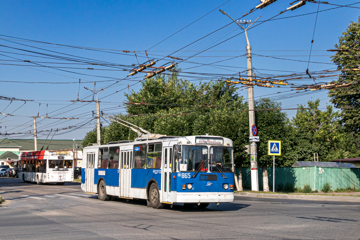 Чебоксары, ЗиУ-682Г-016 (018) № 865
