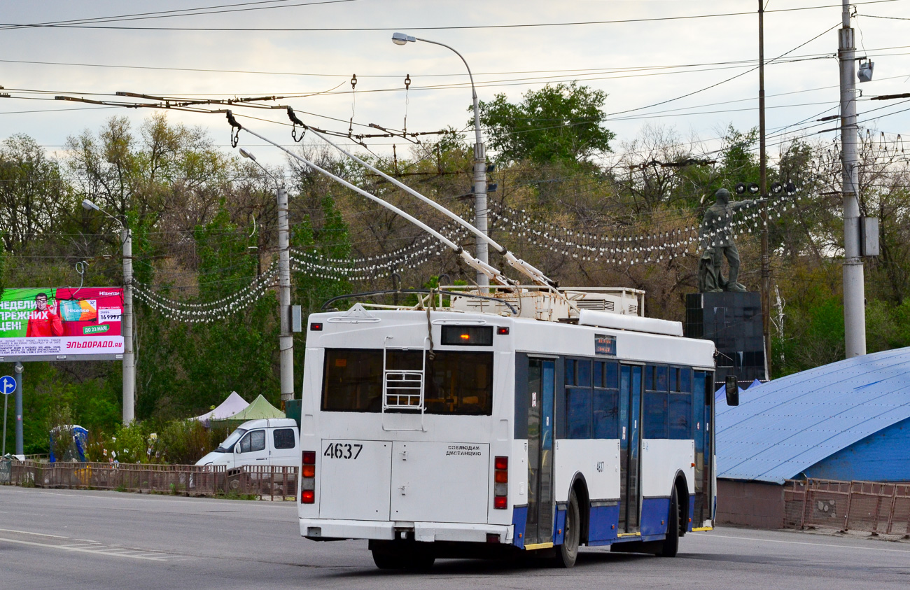 Волгоград, Тролза-5275.03 «Оптима» № 4637
