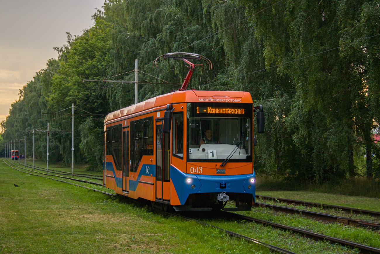 Коломна, 71-407-01 № 043