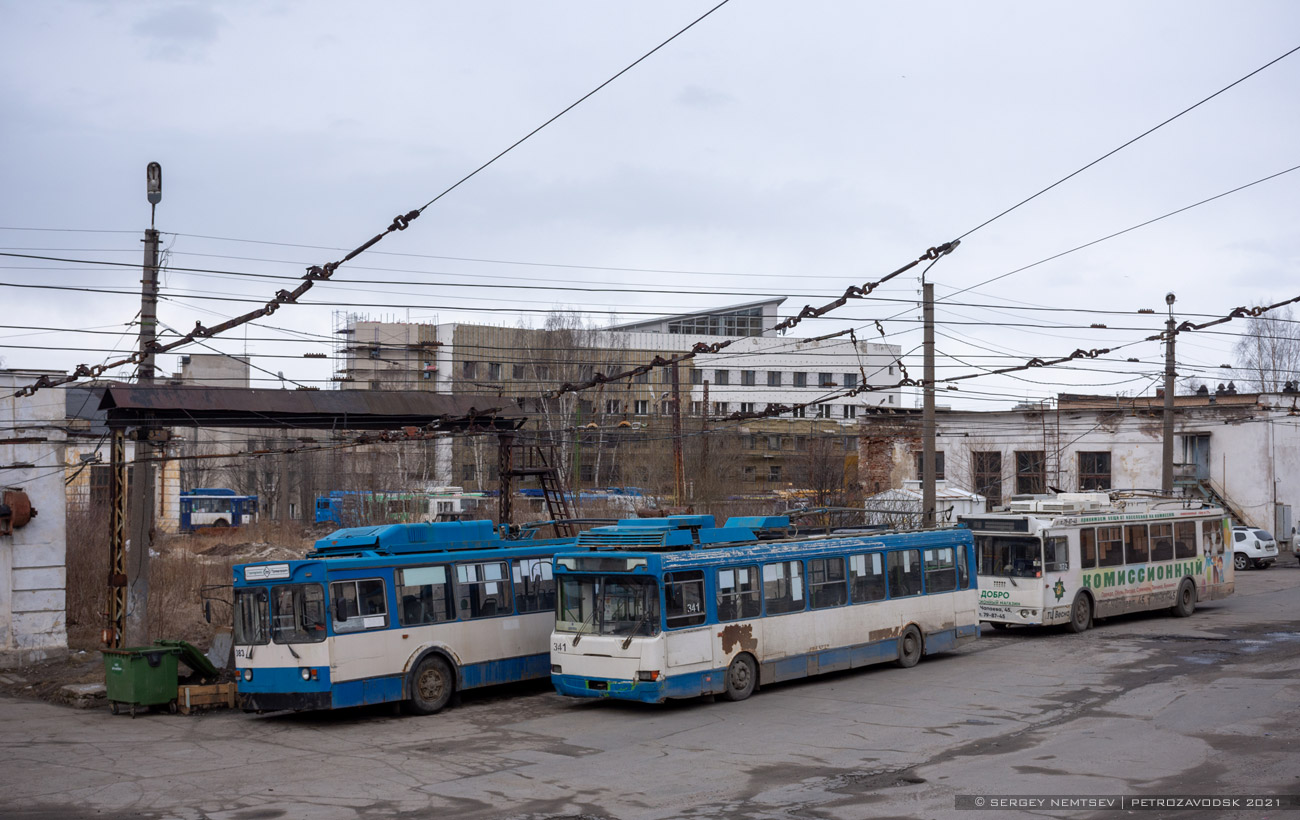 Pietrozawodsk, LiAZ-5280 (VZTM) Nr 341