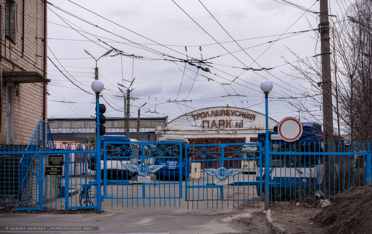 Petrozavodsk — Trolleybus Lines and Infrastructure
