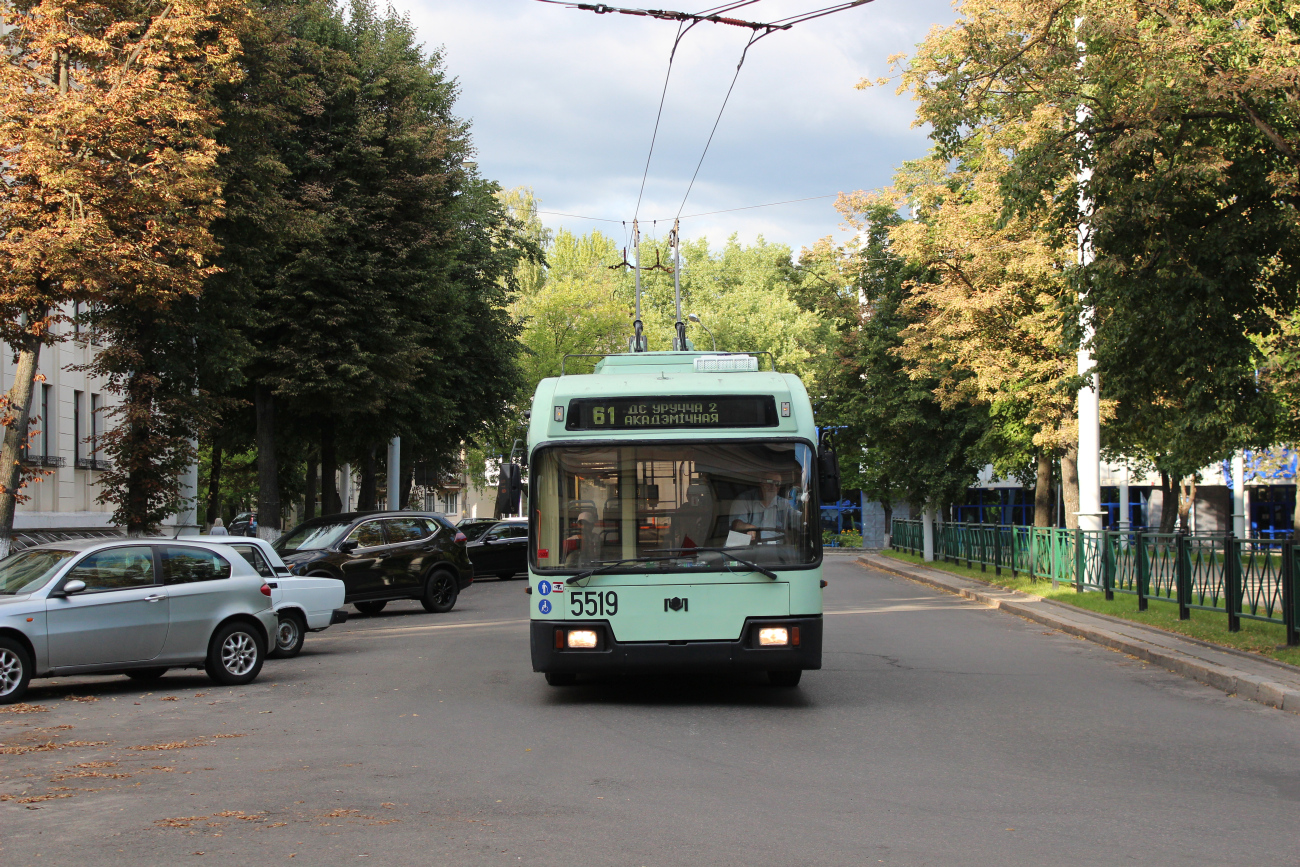 Минск, БКМ 321 № 5519