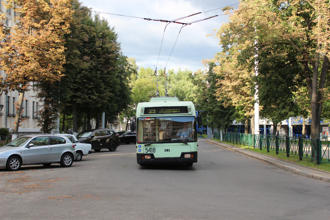 Minsk, BKM 32102 № 5418