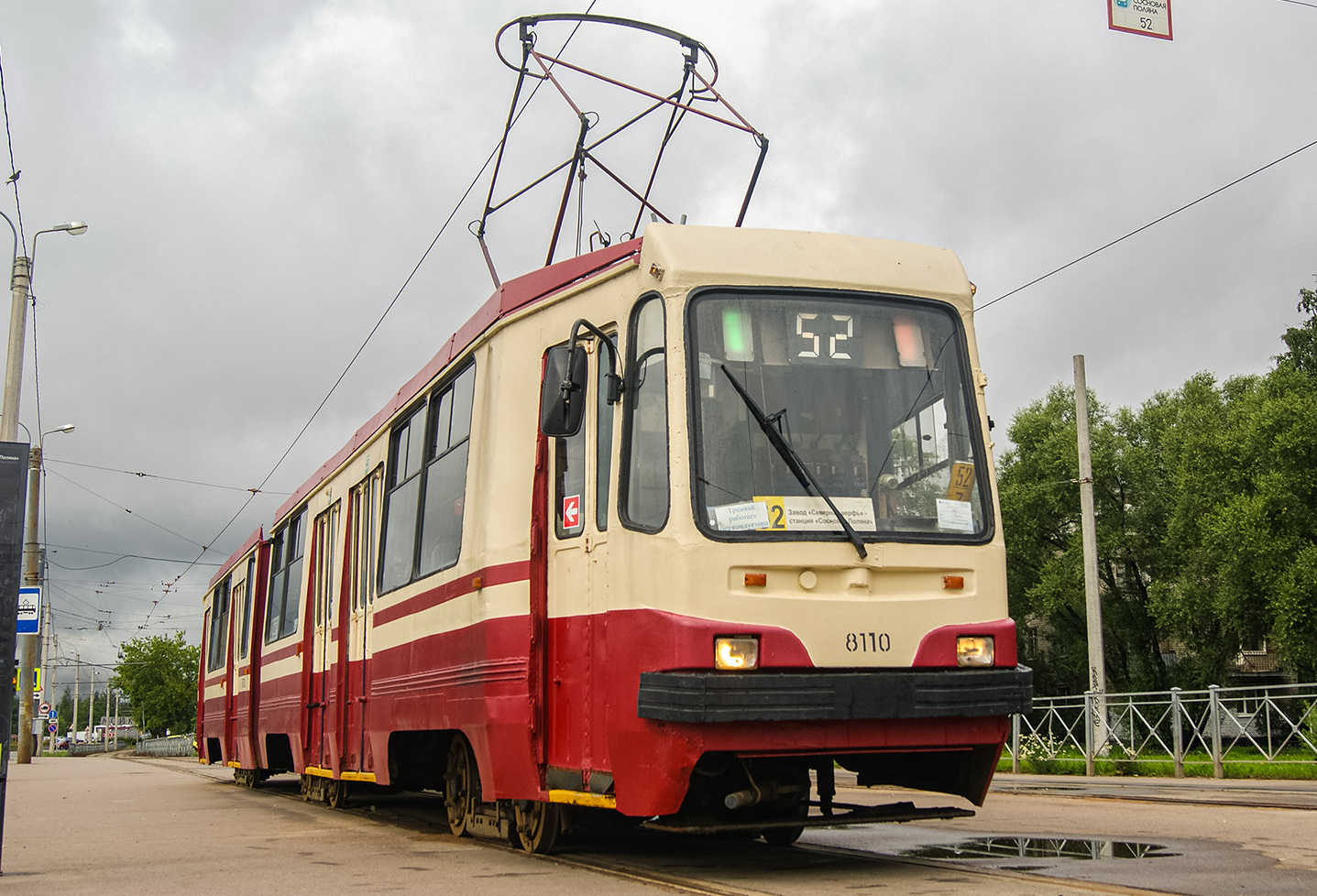Санкт-Петербург, 71-147К (ЛВС-97К) № 8110