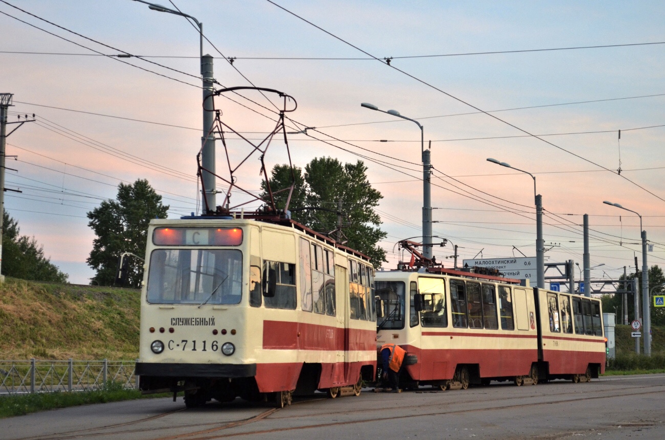 Санкт-Петербург, ПР (18М) № С-7116
