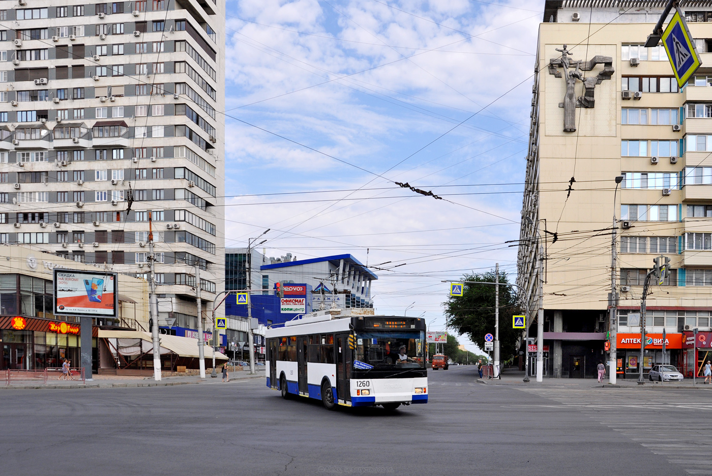 Волгоград, Тролза-5275.05 «Оптима» № 1260