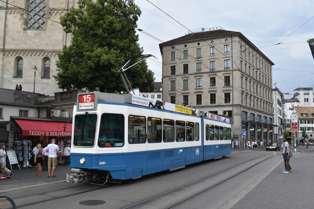 Цюрих, SWP/SIG/BBC Be 4/6 "Tram 2000" № 2081