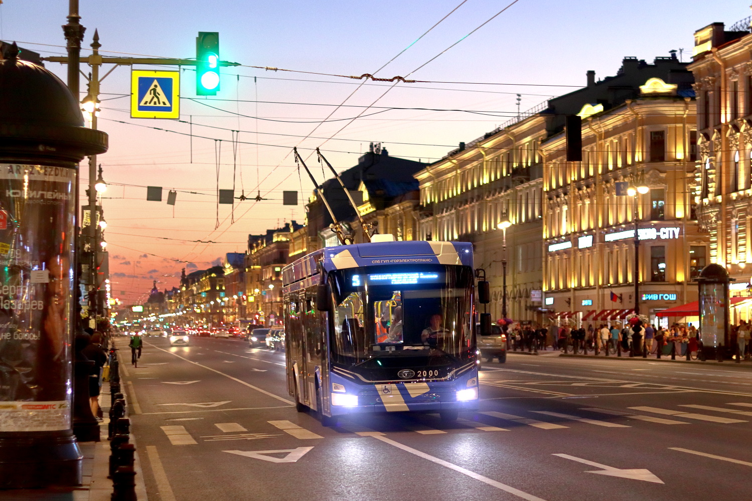 Санкт-Петербург, ПКТС-6281.00 «Адмирал» № 2000