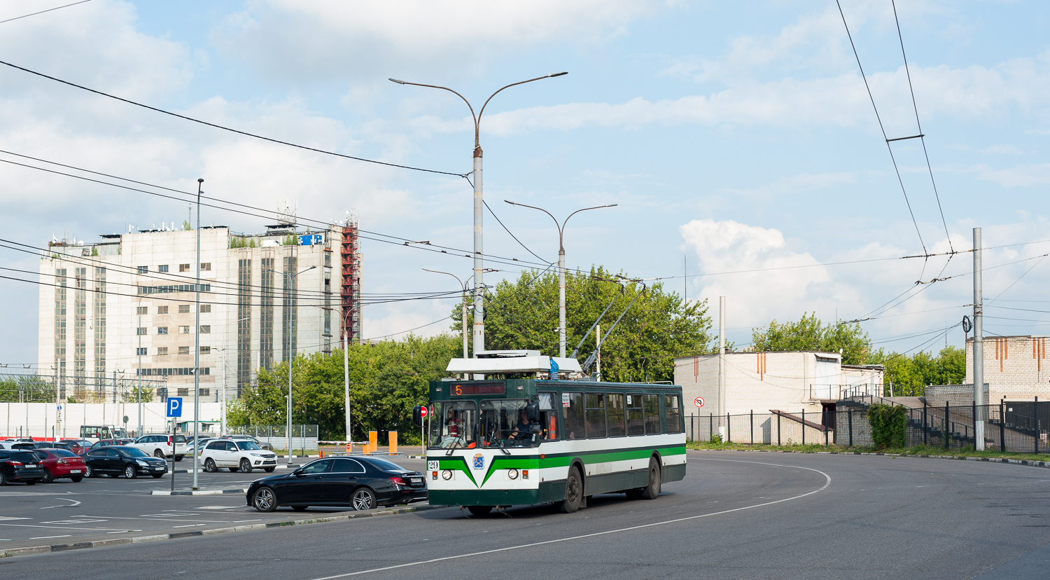 Подольск, ЗиУ-682 КР Иваново № 29