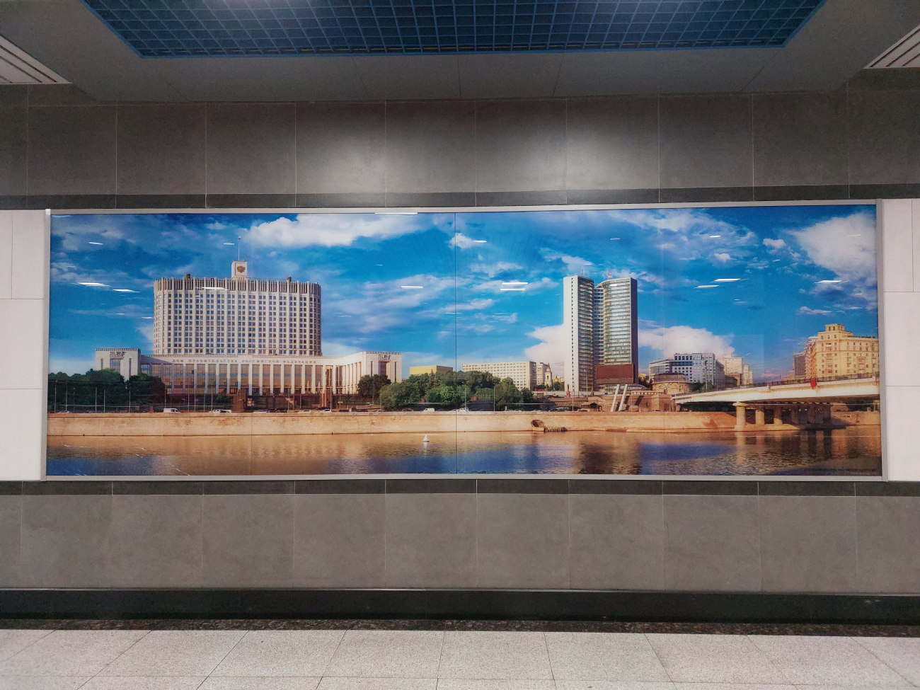 Алматы — Метрополитен — Линия 1 — Станции