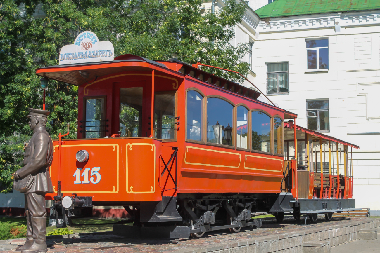 Витебск, Двухосный моторный вагон № 115