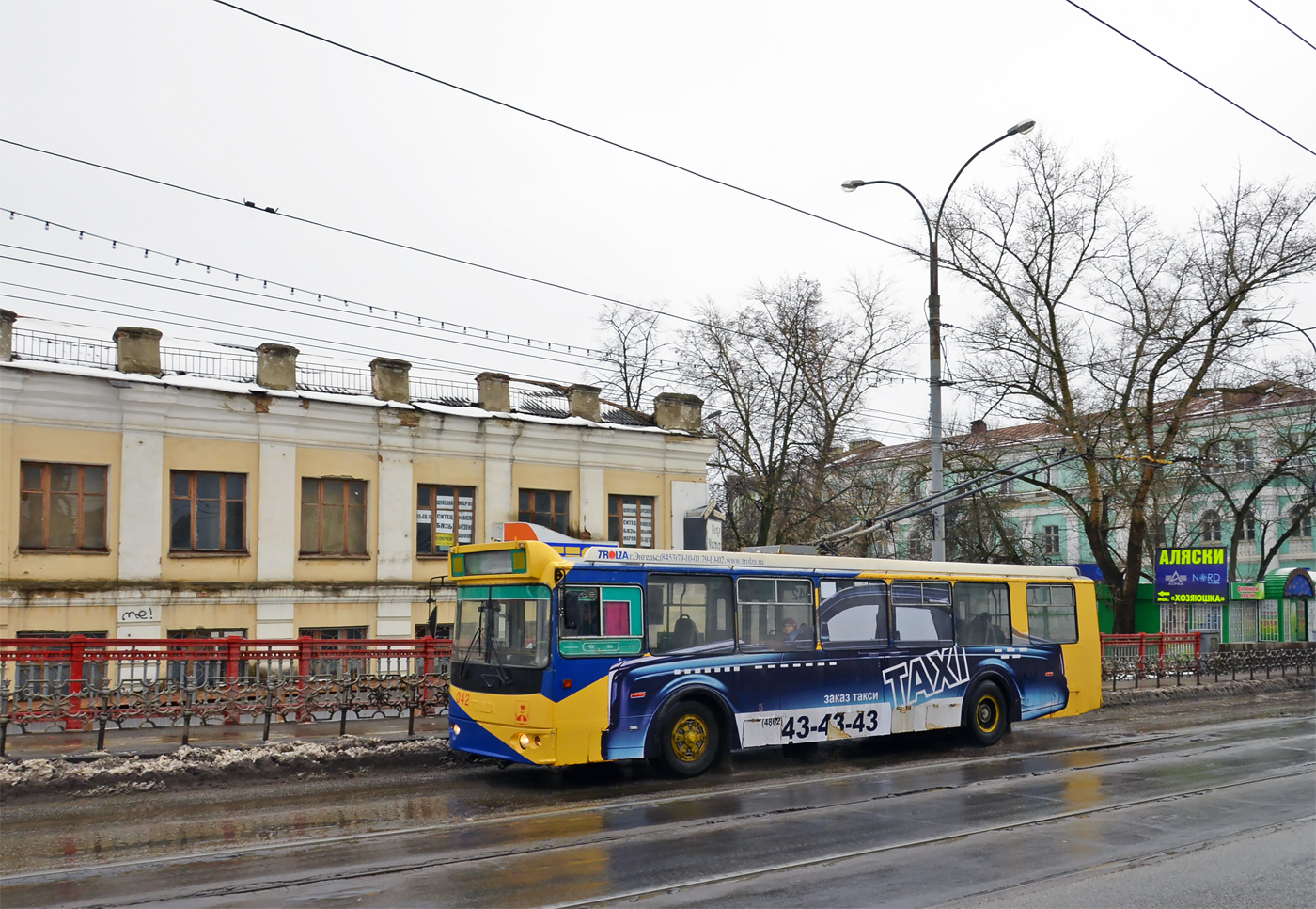 Орёл, ЗиУ-682Г-016 (018) № 042