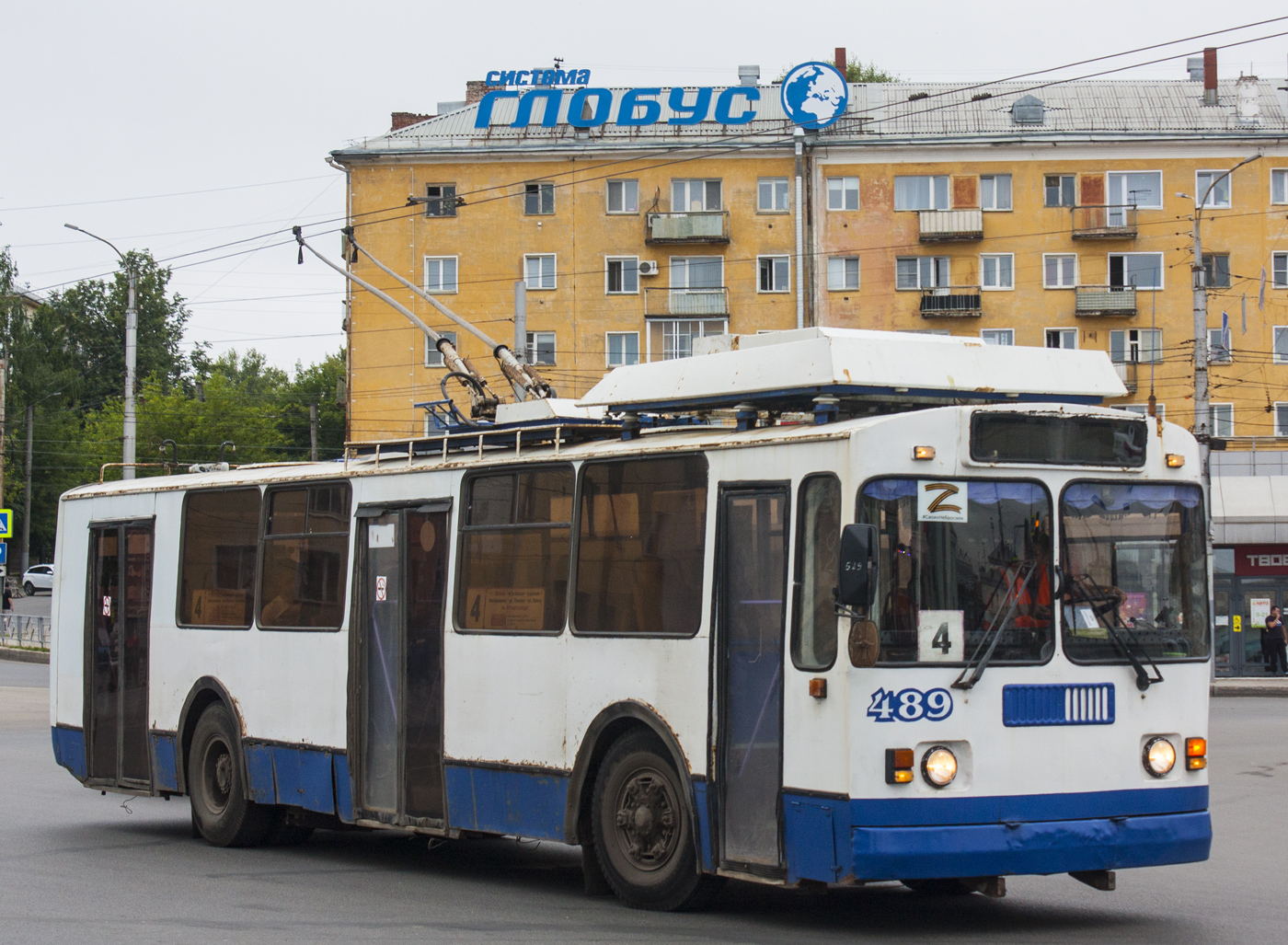 Киров, ЗиУ-682 КР Иваново № 489