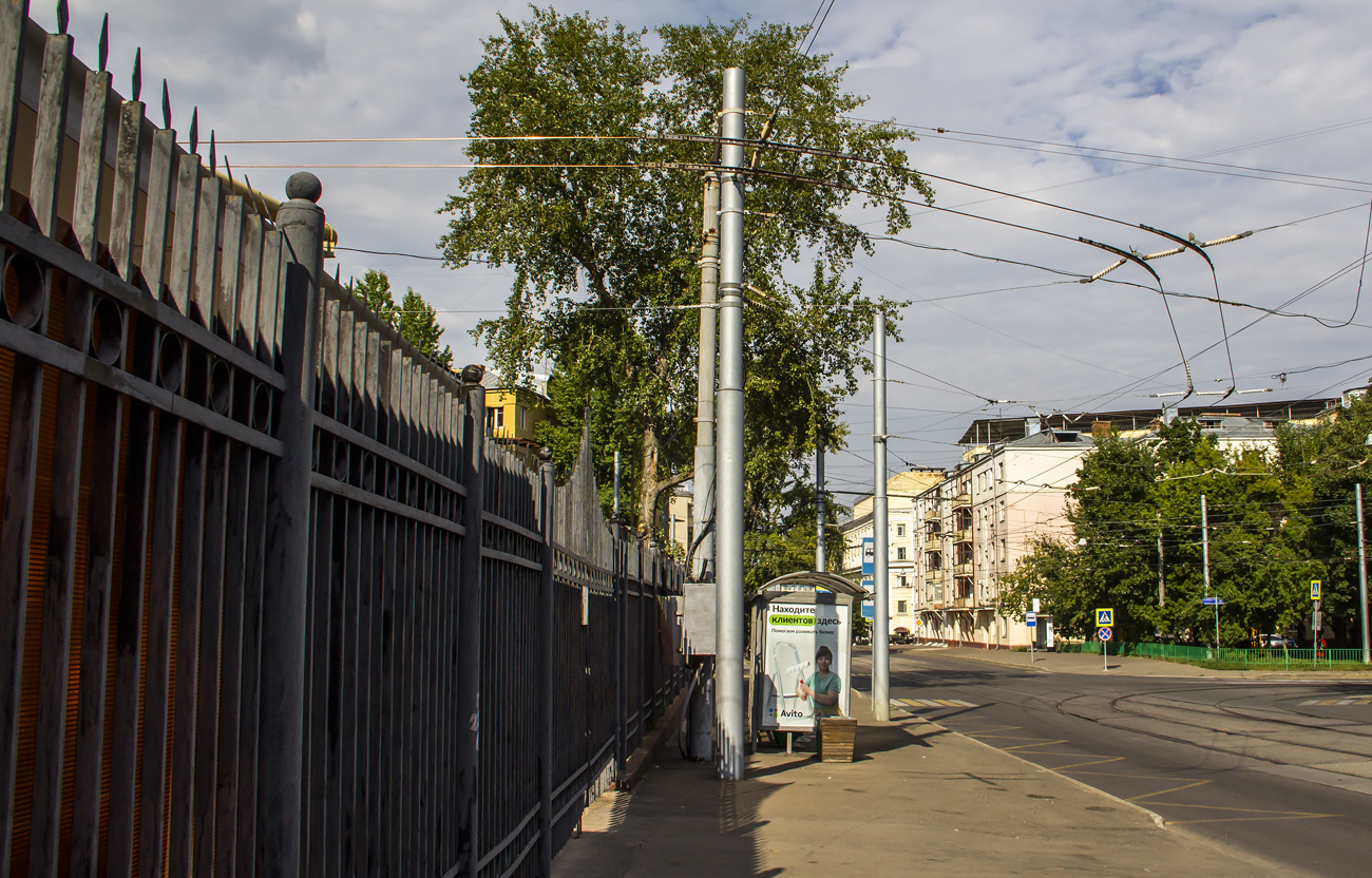 Moskau — Construction and repairs