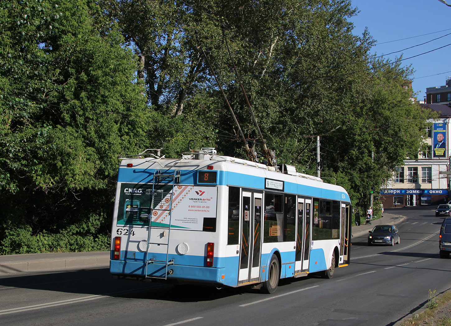 Киров, БКМ 321 № 624