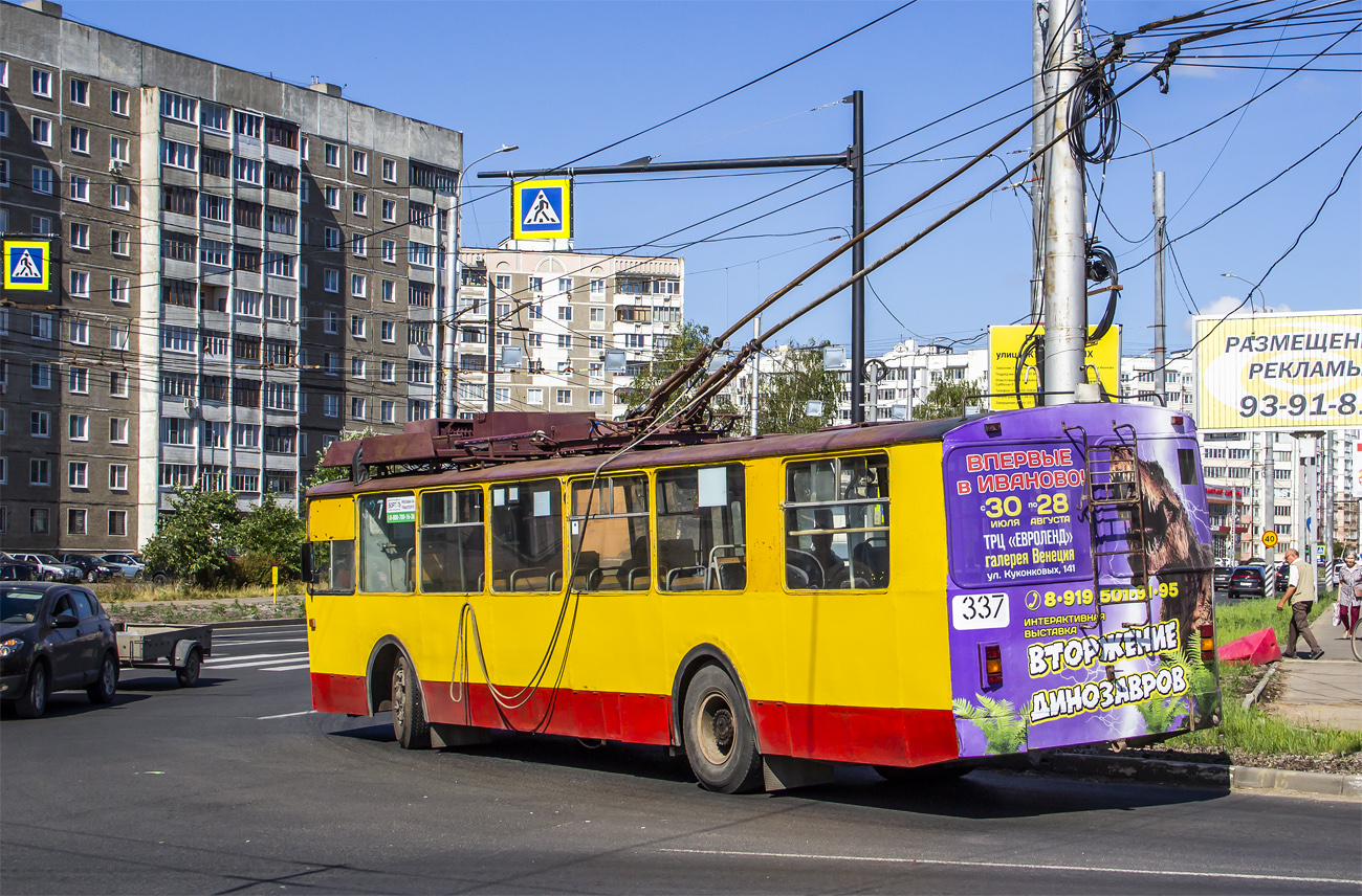 Иваново, ЗиУ-682В [В00] № 337
