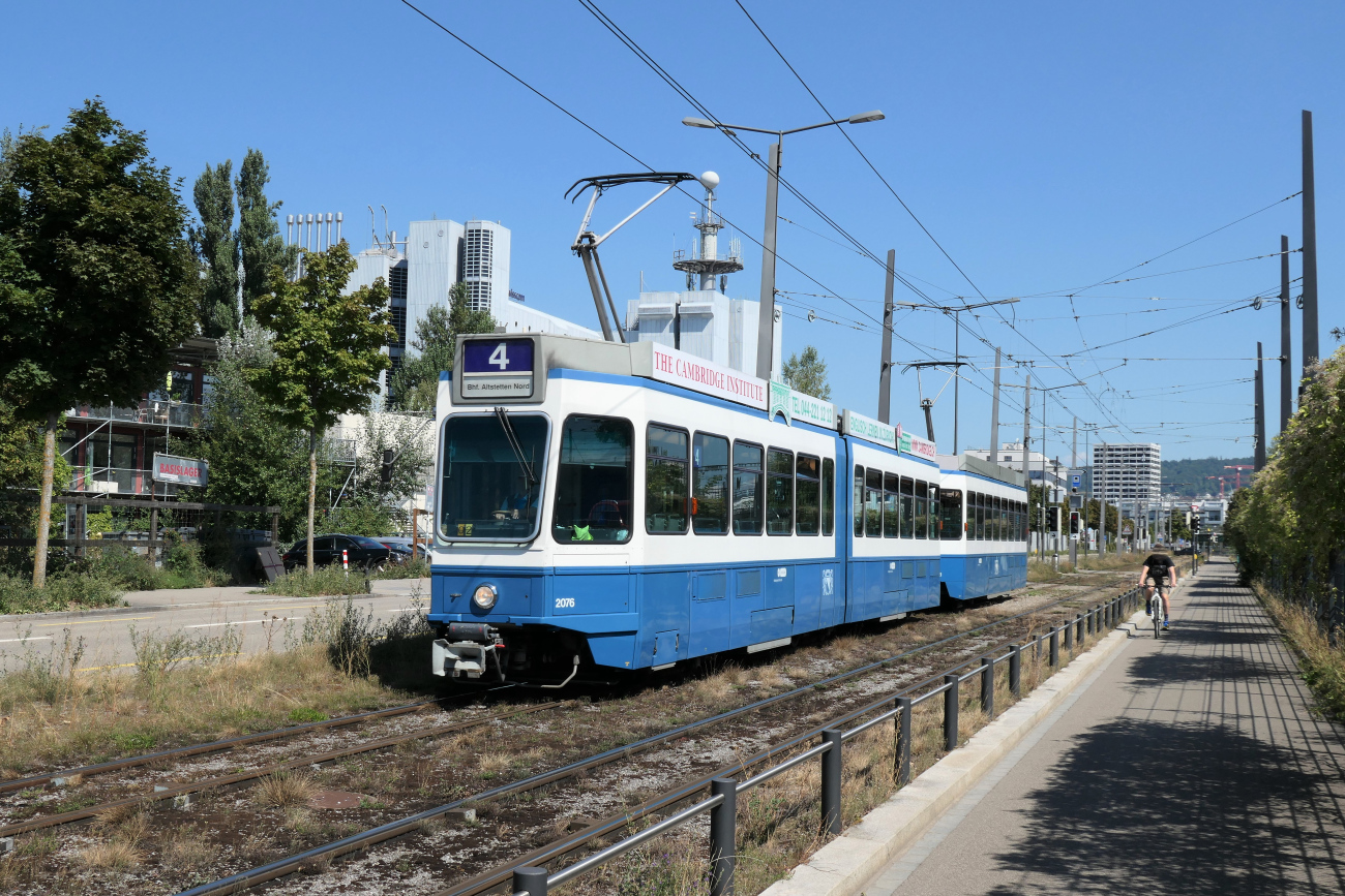 Цюрих, SWP/SIG/BBC Be 4/6 "Tram 2000" № 2076