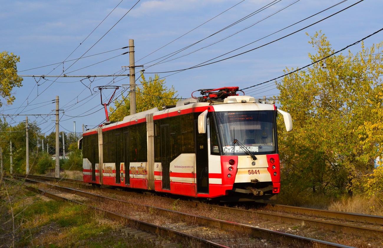 Волгоград, 71-154 (ЛВС-2009) № 5841