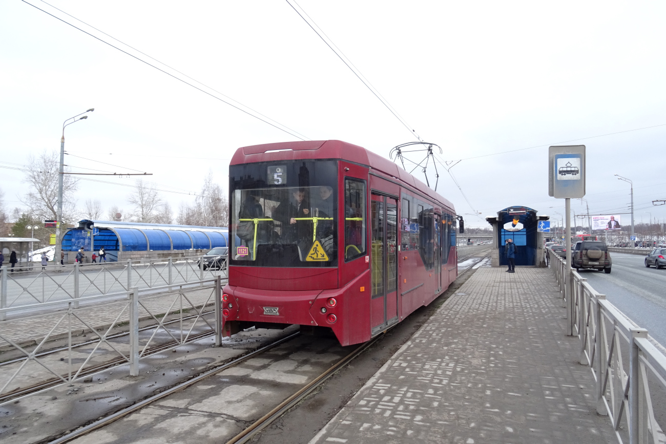 Kazanė, 71-407-01 nr. 1121 Kazanė, 71-407-01 nr. 1121