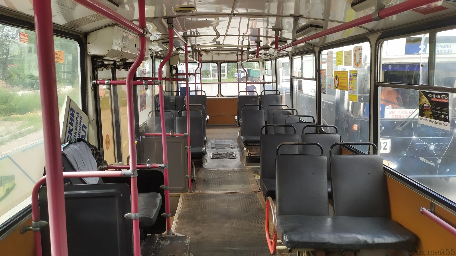 Омск, ЗиУ-682Г-016.02 № 40