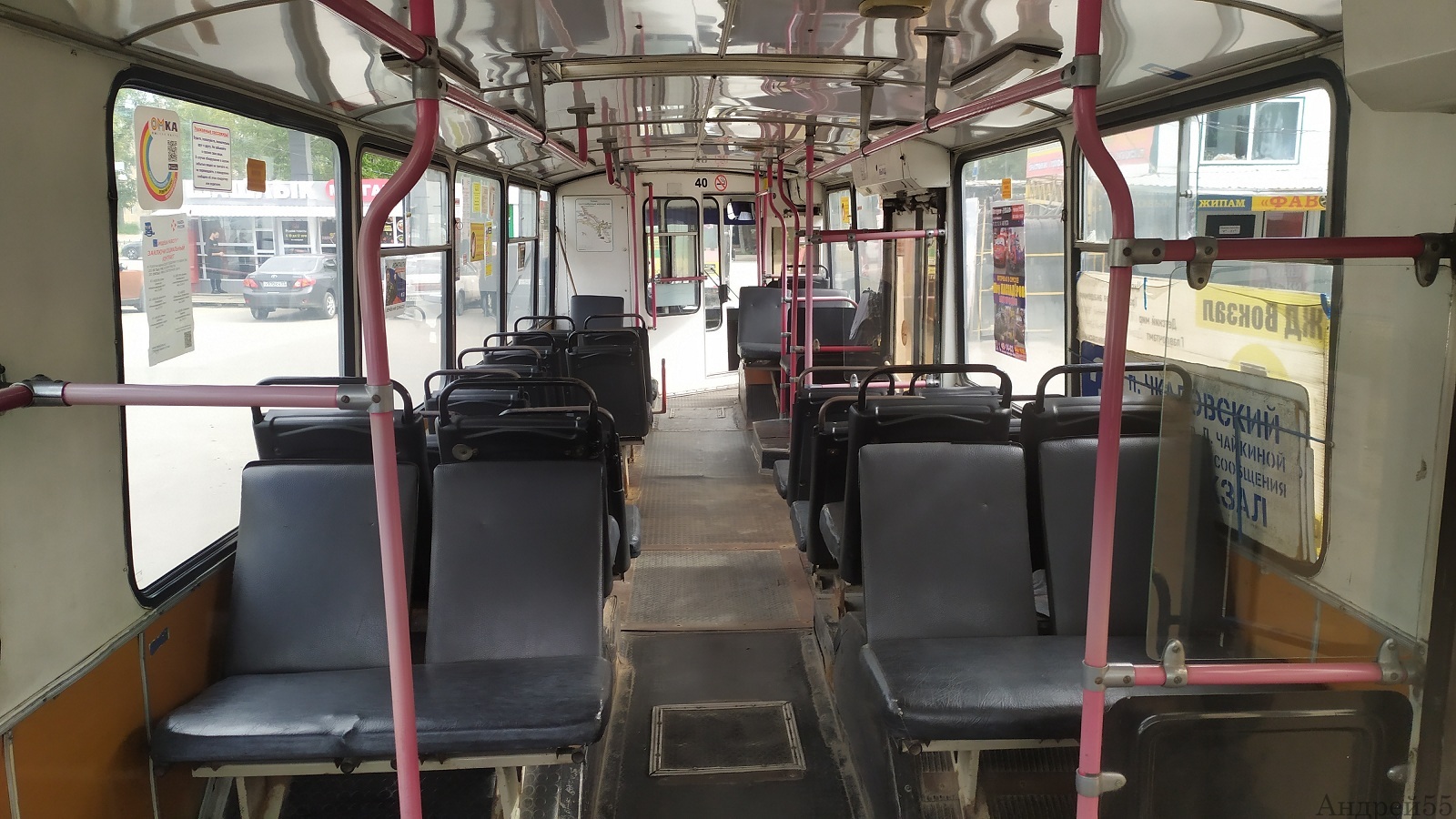 Омск, ЗиУ-682Г-016.02 № 40