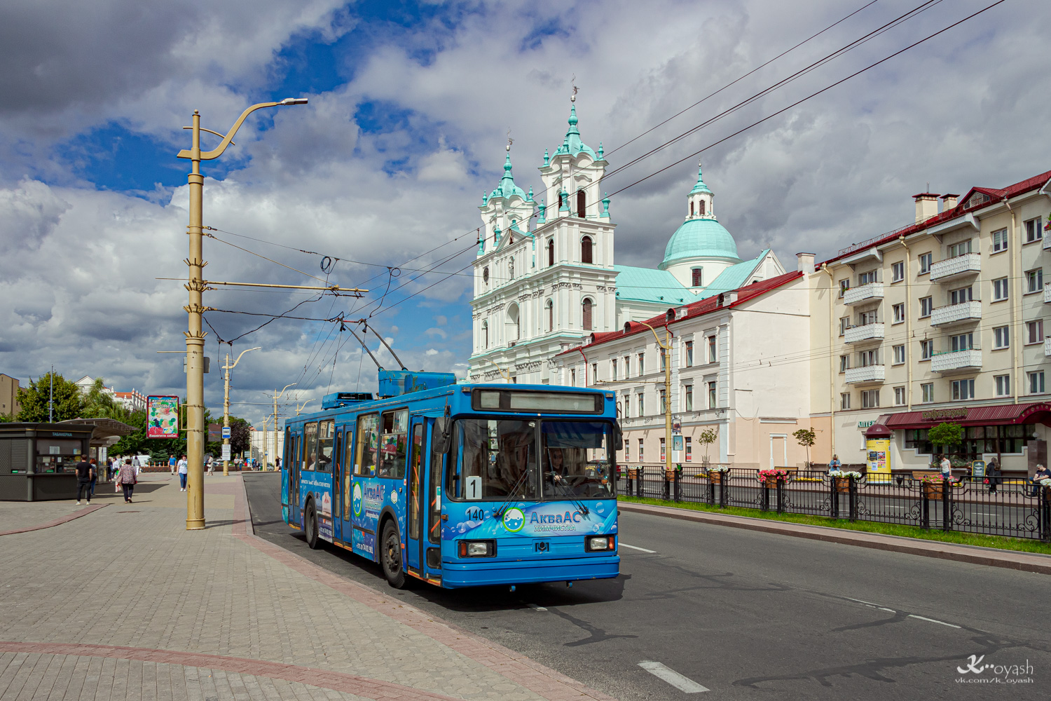 Hrodna, BKM 20101 Br. 140