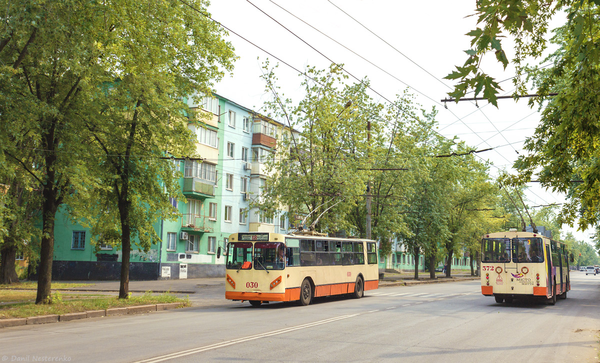 Кривой Рог, ЗиУ-682П № 030; Кривой Рог, ЗиУ-682В-012 [В0А] № 572