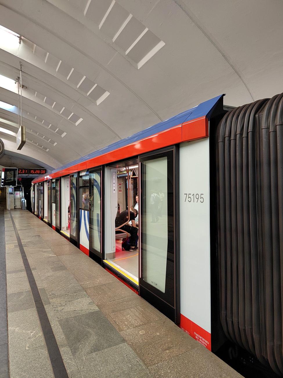 Moskva, 81-775 “Moskva-2020” № 75195