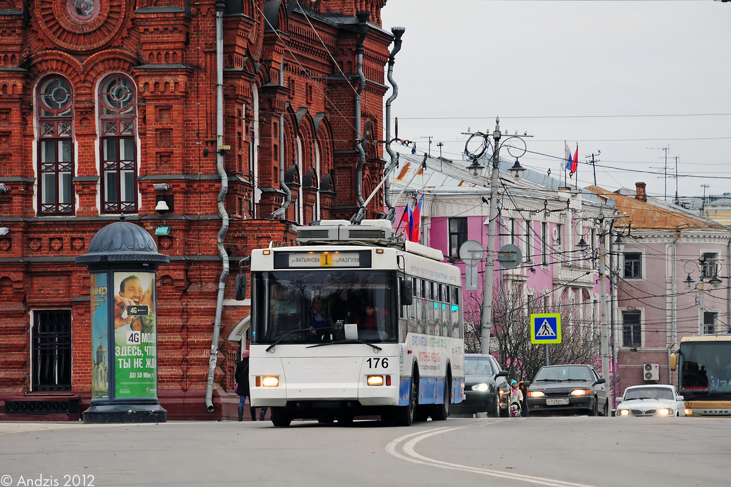 Wladimir, Trolza-5275.05 “Optima” Nr. 176