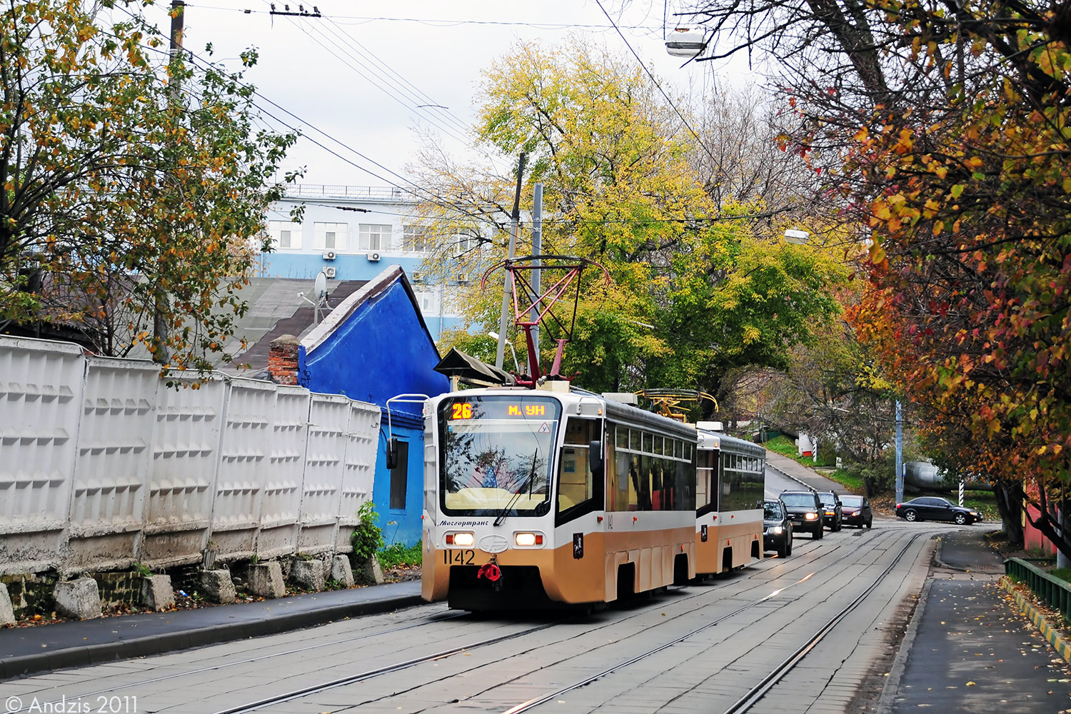 Москва, 71-619А № 1142