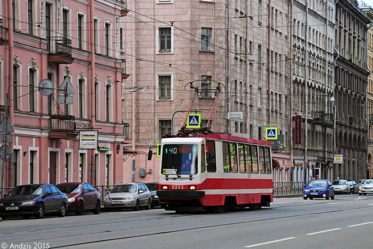 Sankt-Peterburg, 71-134K (LM-99K) № 5302